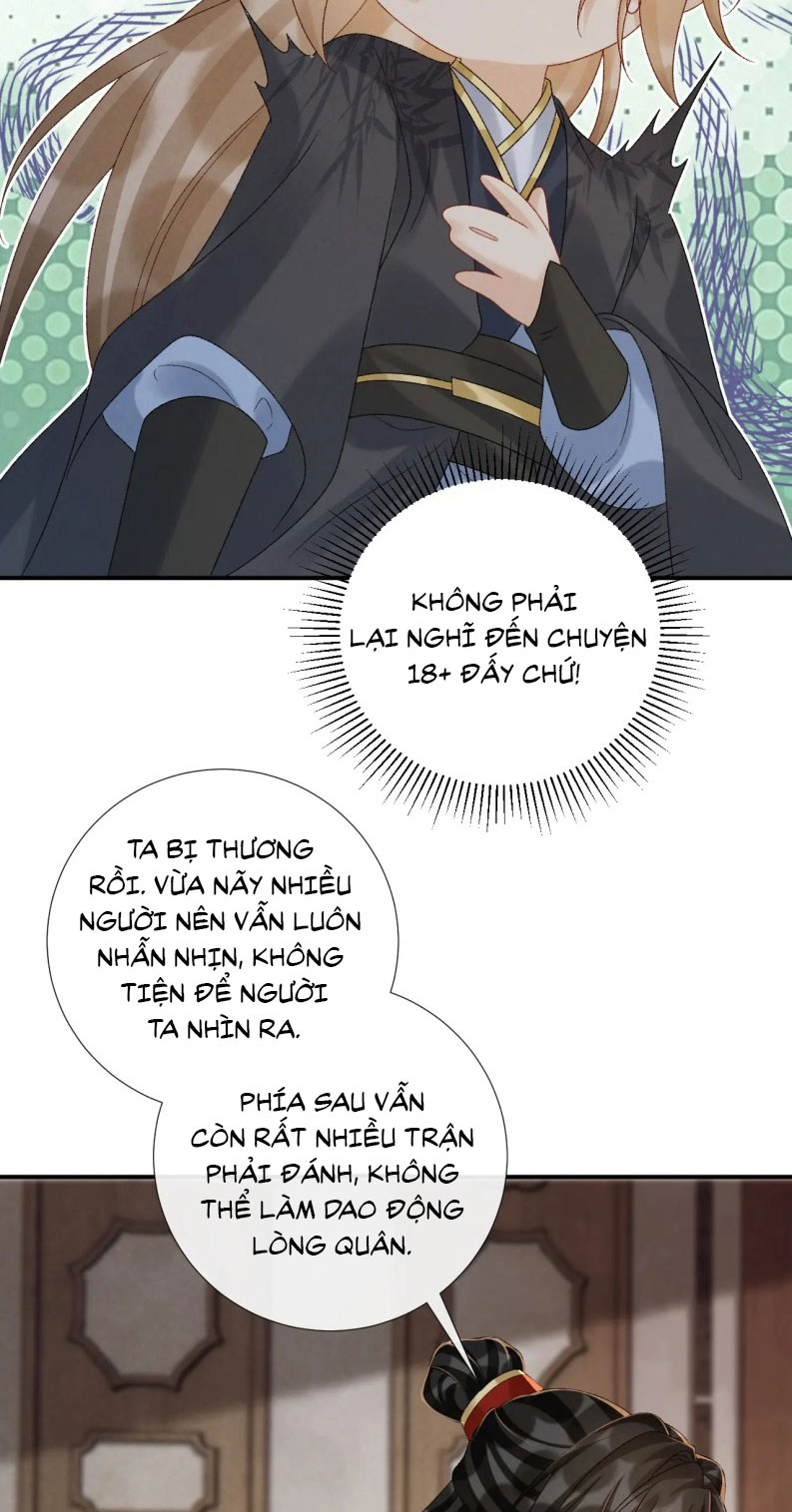 Bệnh Trạng Dụ Dỗ Chapter 113 - Next Chapter 114