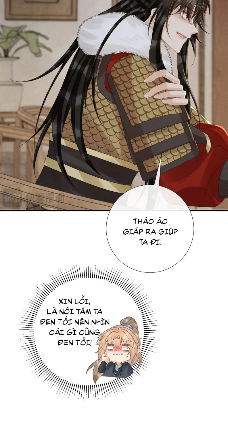 Bệnh Trạng Dụ Dỗ Chapter 113 - Next Chapter 114