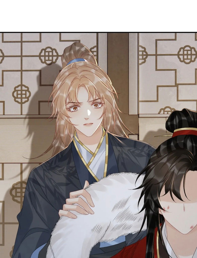 Bệnh Trạng Dụ Dỗ Chapter 113 - Next Chapter 114