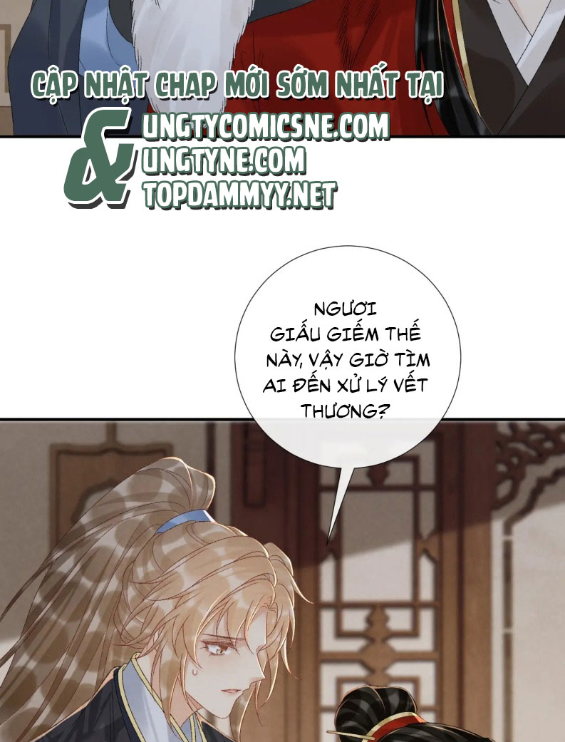 Bệnh Trạng Dụ Dỗ Chapter 113 - Next Chapter 114