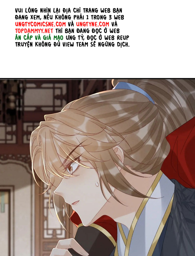 Bệnh Trạng Dụ Dỗ Chapter 113 - Next Chapter 114