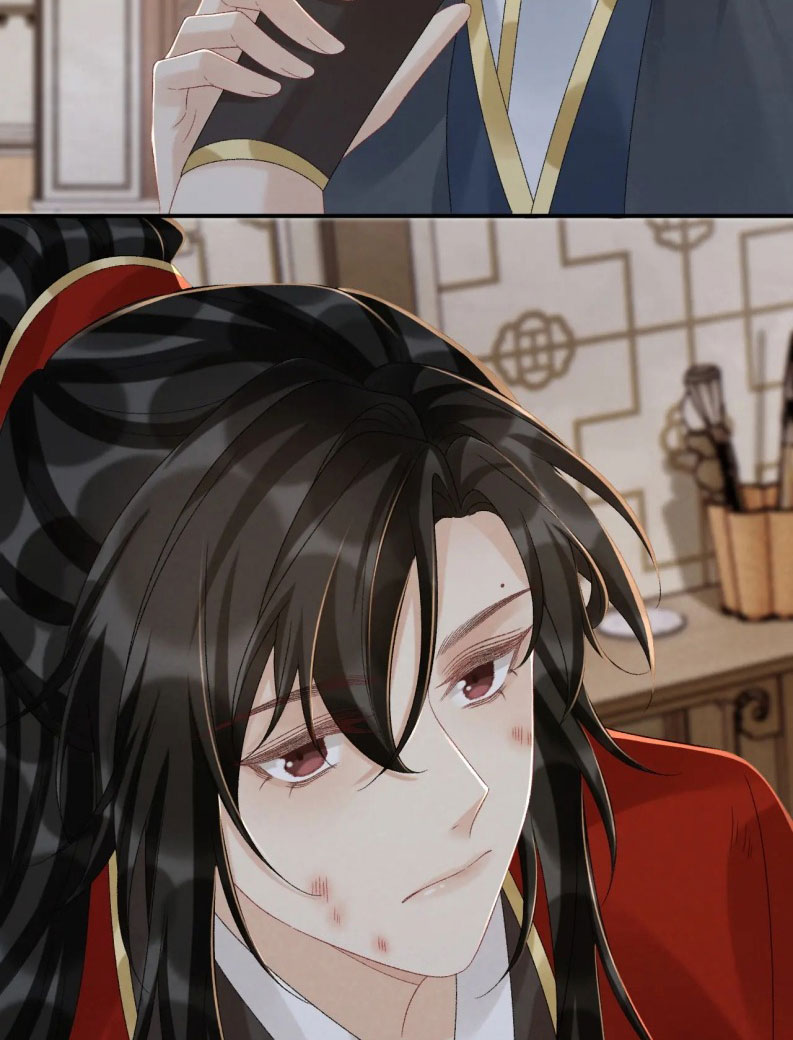 Bệnh Trạng Dụ Dỗ Chapter 113 - Next Chapter 114