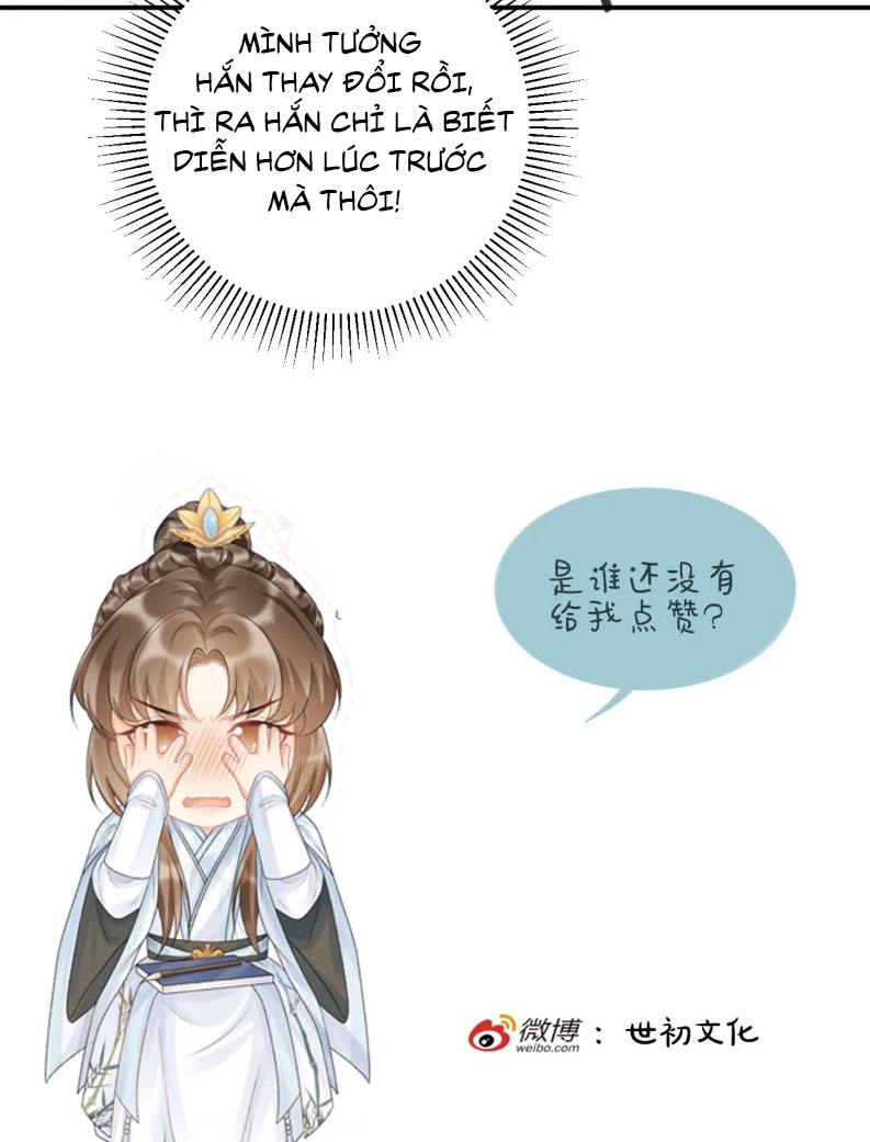 Bệnh Trạng Dụ Dỗ Chapter 113 - Next Chapter 114