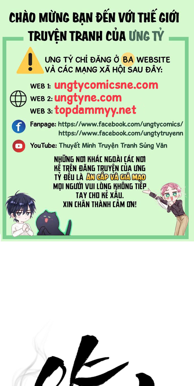 DƯƠNG KHÍ Chapter 12 - Trang 4