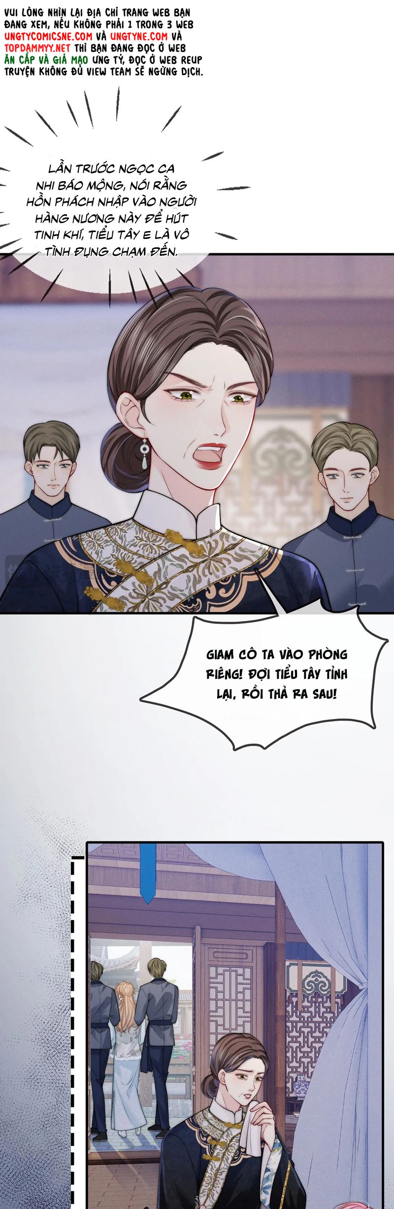 Bị Ép Xuyên Vào Phó Bản Dính Lấy Nhau Cùng Các Bạn Cùng Phòng Chap 16 - Next Chap 17