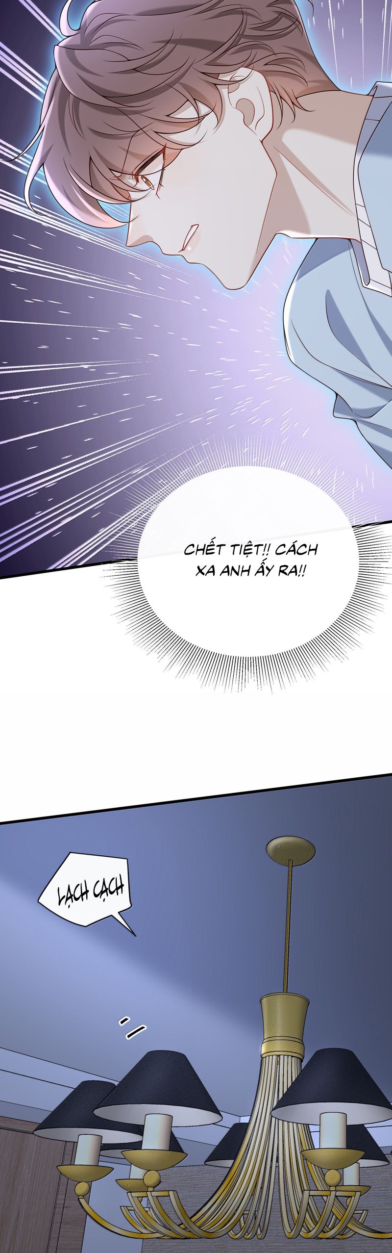 Anh Ấy Đến Từ Màn Đêm Chapter 75 - Trang 4