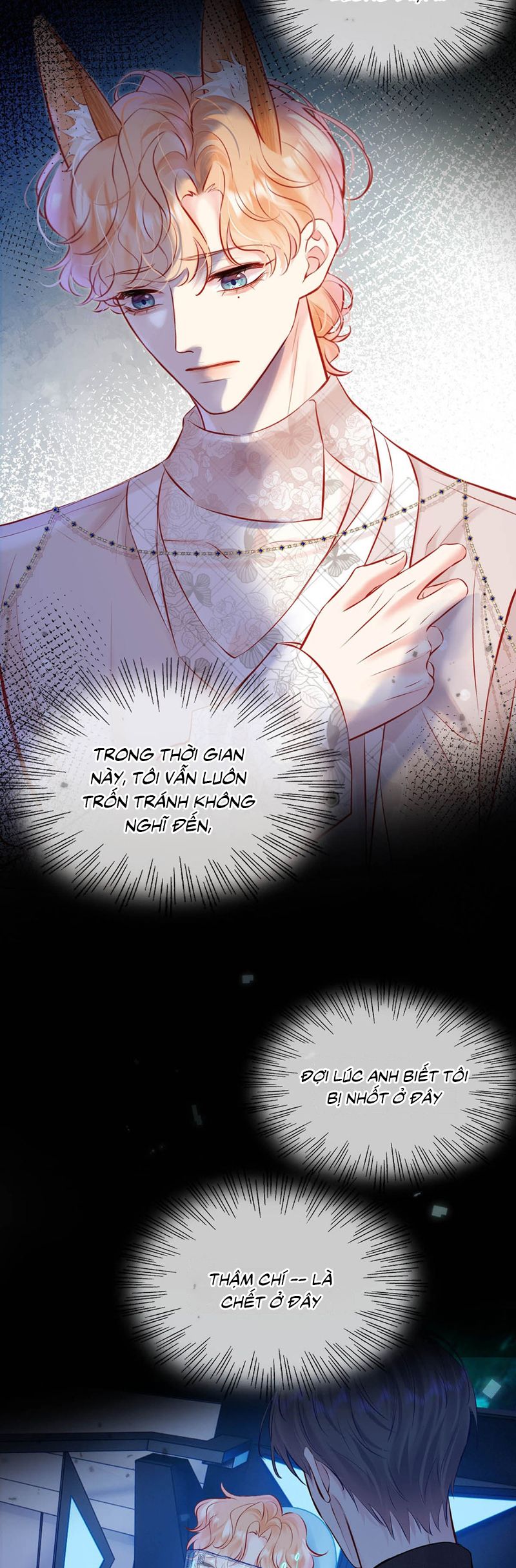 Công Lược Đối Tượng! Hình Tượng Của Cậu Sập Rồi! Chapter 20 - Trang 4