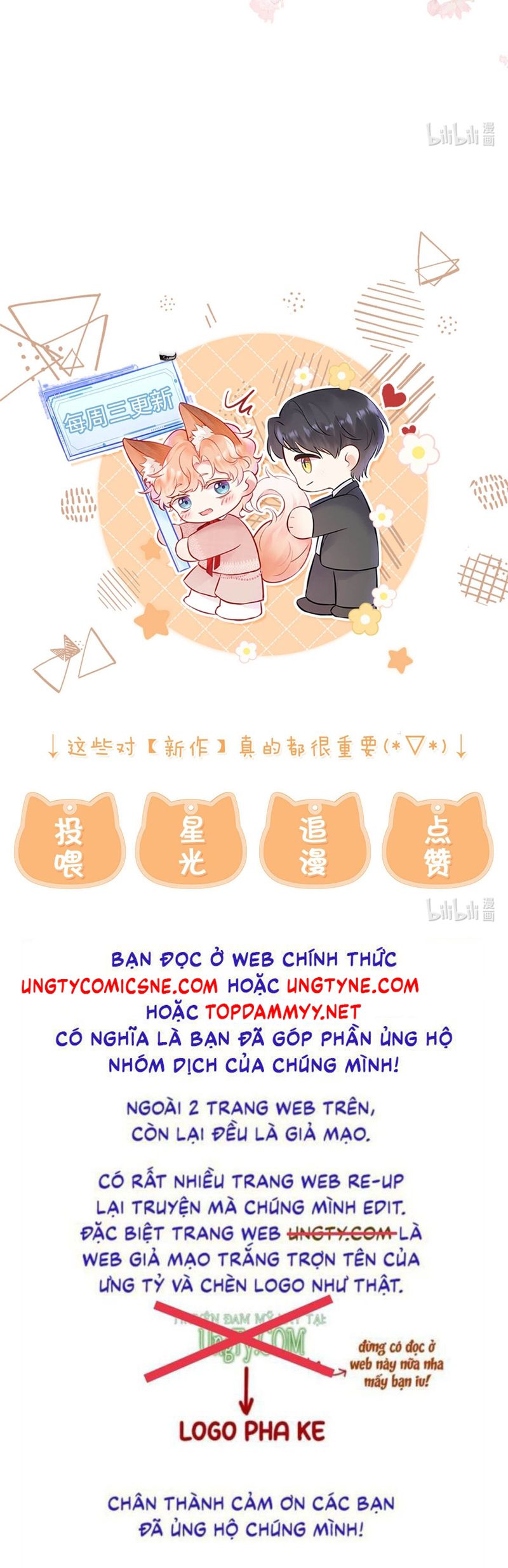 Công Lược Đối Tượng! Hình Tượng Của Cậu Sập Rồi! Chapter 20 - Trang 4