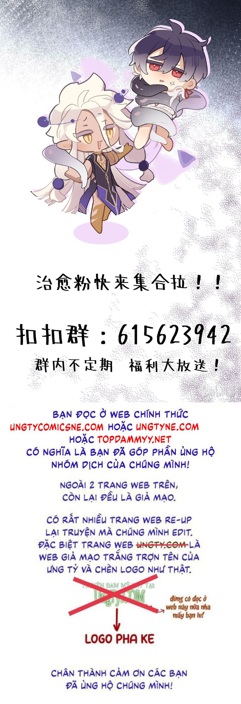 Chữa Lành Tà Thần Của Tôi Chap 5 - Trang 4