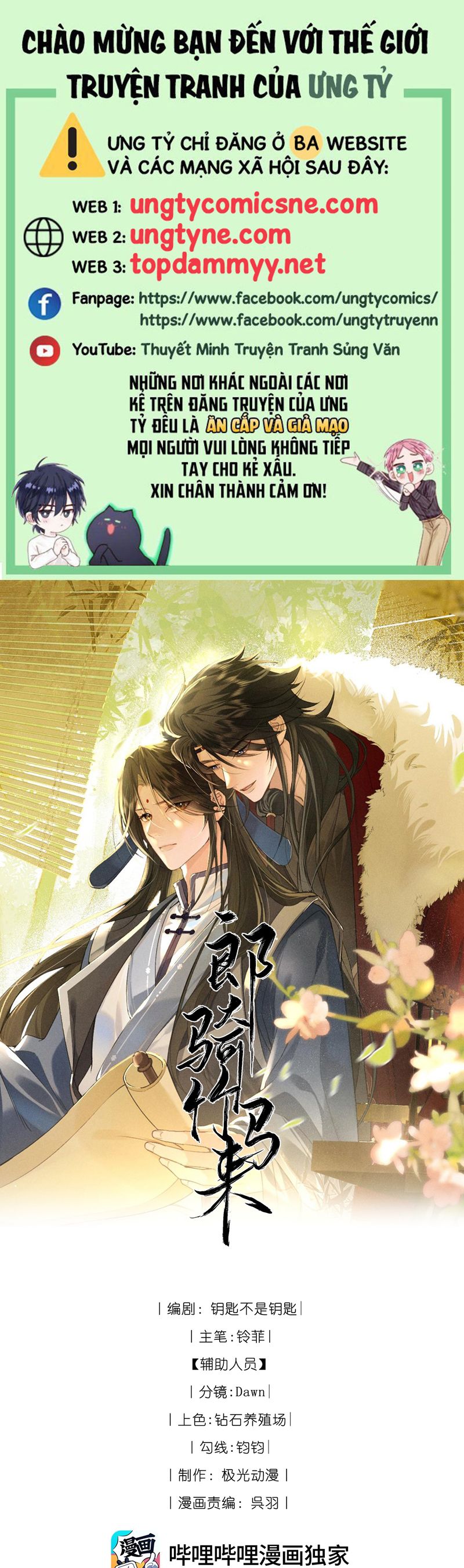 Lang Kỵ Trúc Mã Lai Chapter 21 - Trang 4