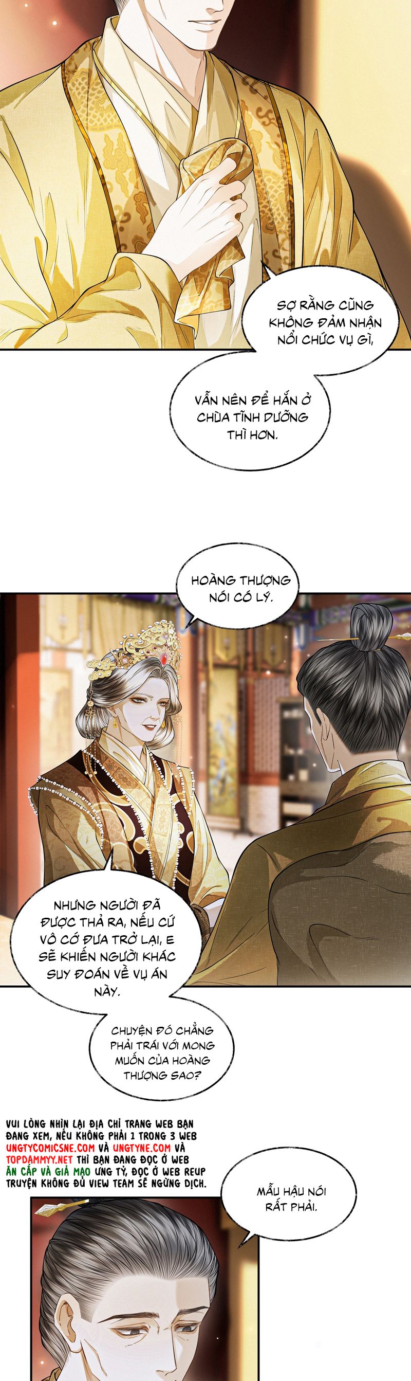 Thương Tiến Tửu Chapter 24 - Trang 4