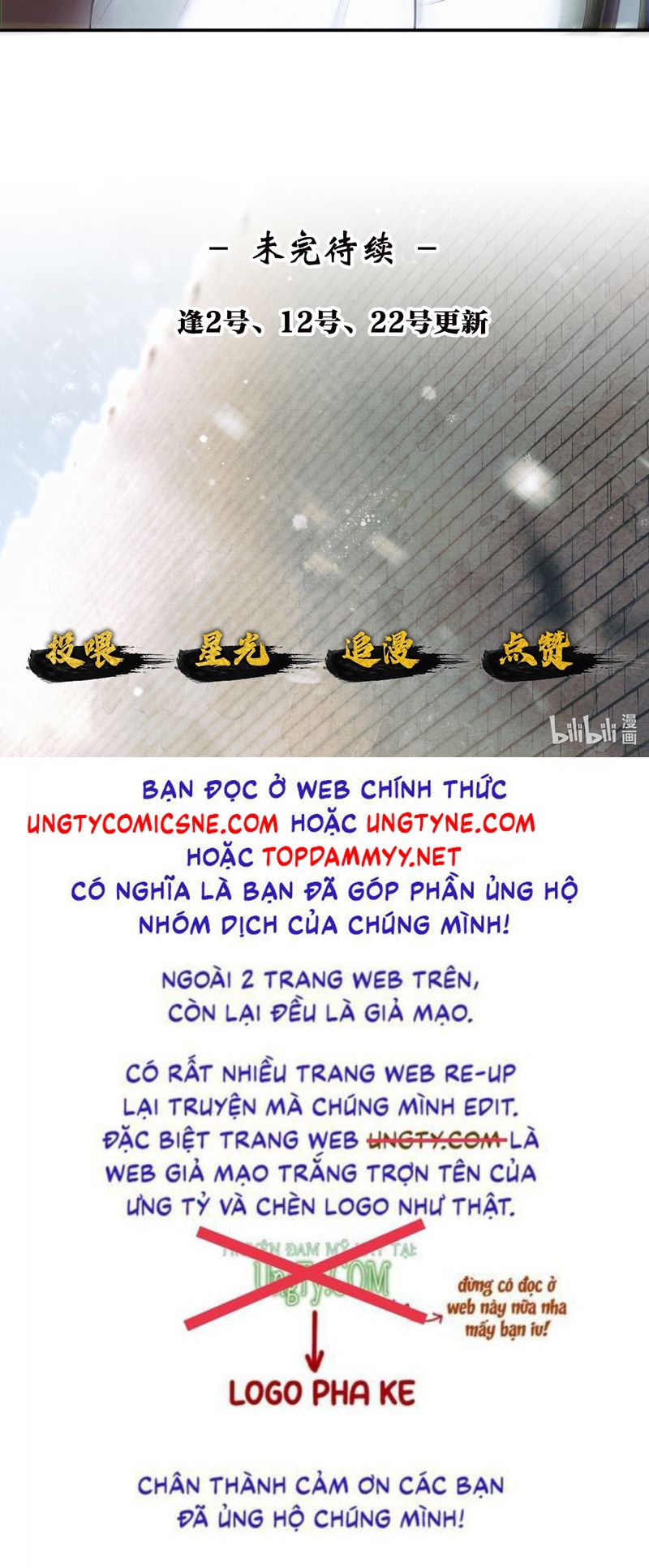 Thương Tiến Tửu Chapter 24 - Trang 4