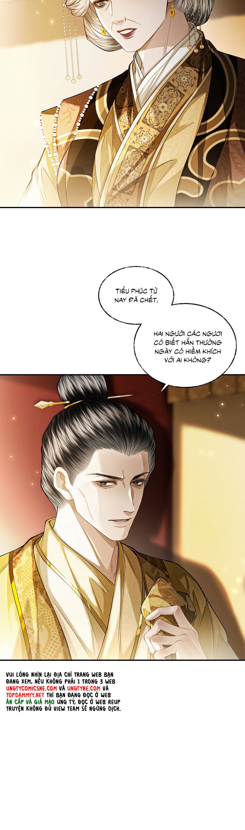 Thương Tiến Tửu Chapter 24 - Trang 4