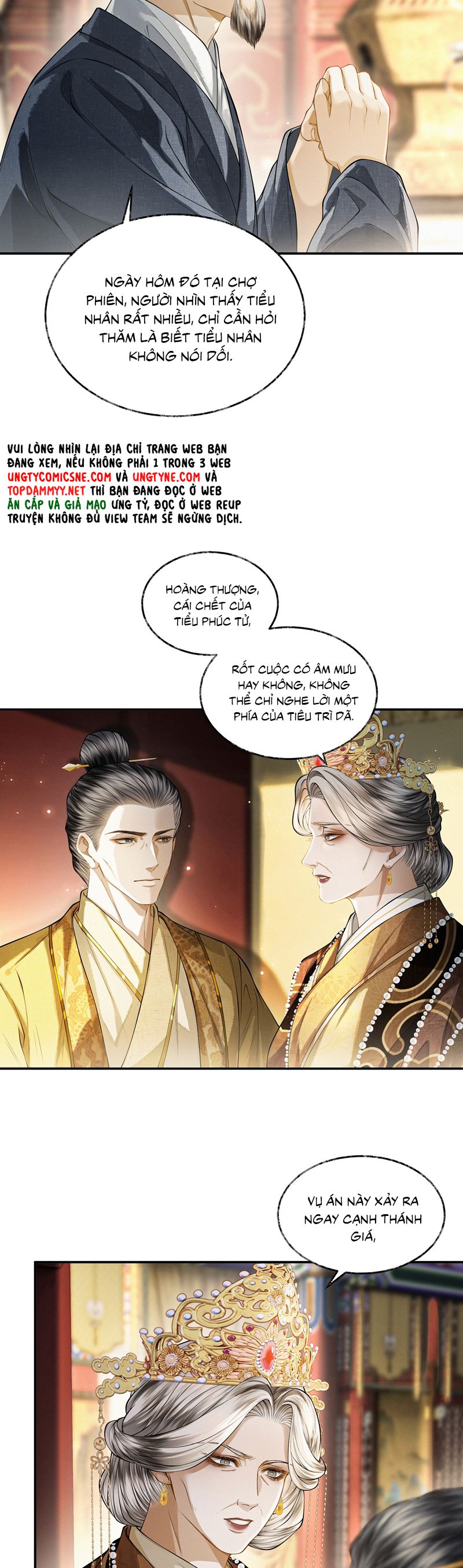 Thương Tiến Tửu Chapter 24 - Trang 4