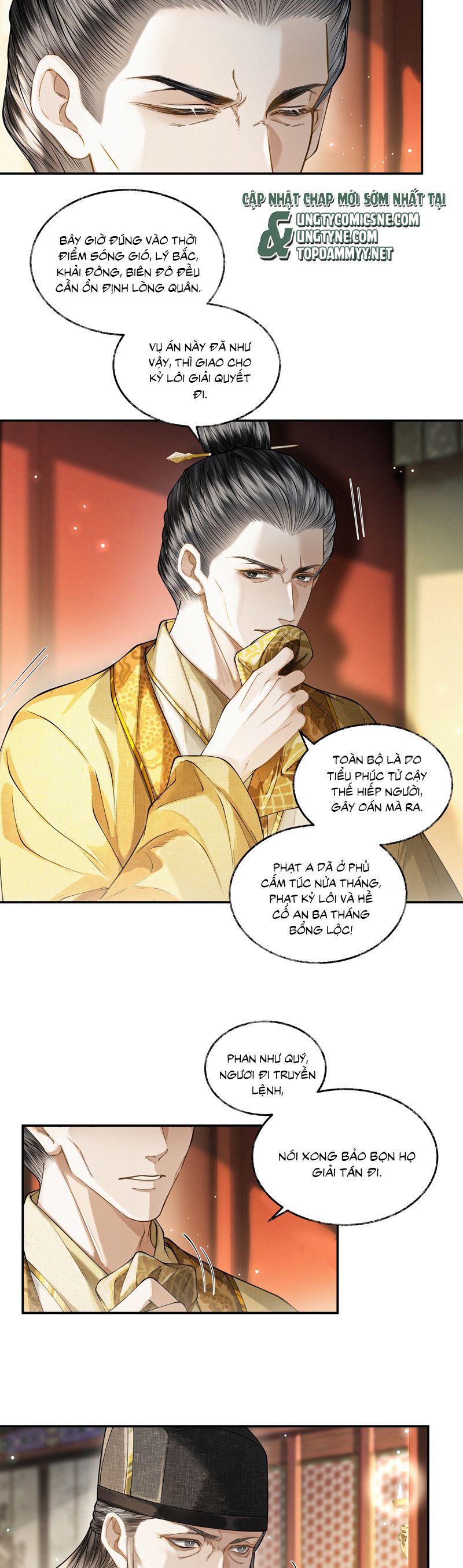 Thương Tiến Tửu Chapter 24 - Trang 4