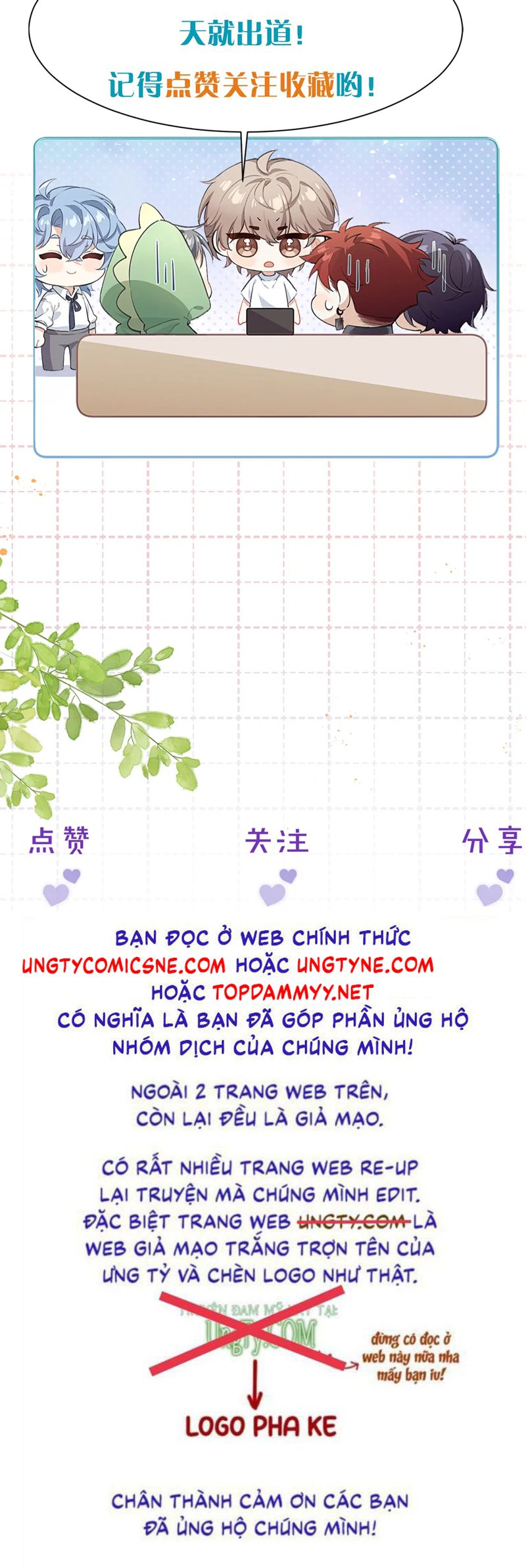 Nghịch Lý Câu Fan Chap 38 - Next Chapter 38