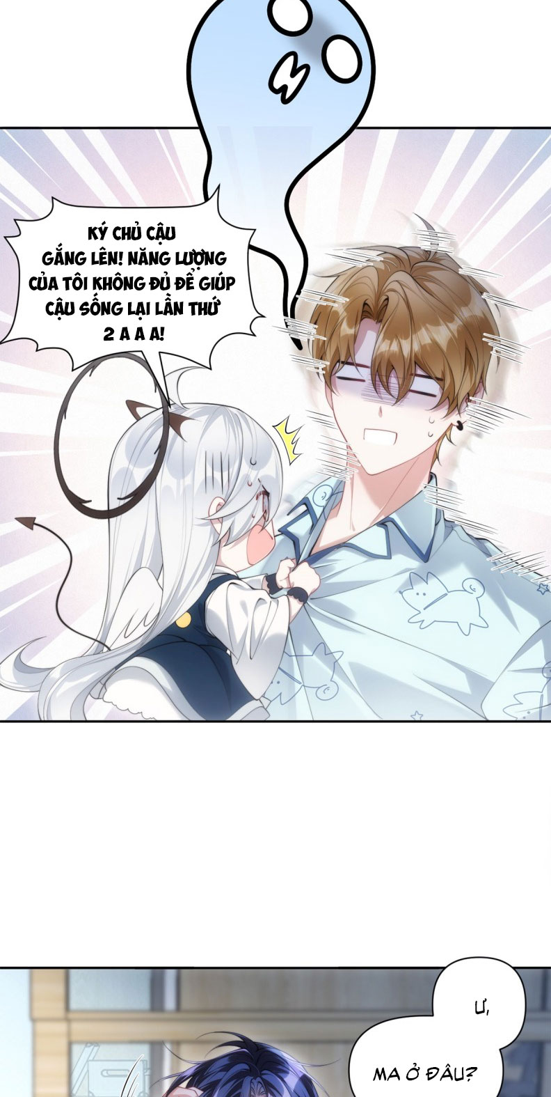 Kim Bài Trạm Ca Là Đại Minh Tinh Chap 30 - Trang 2
