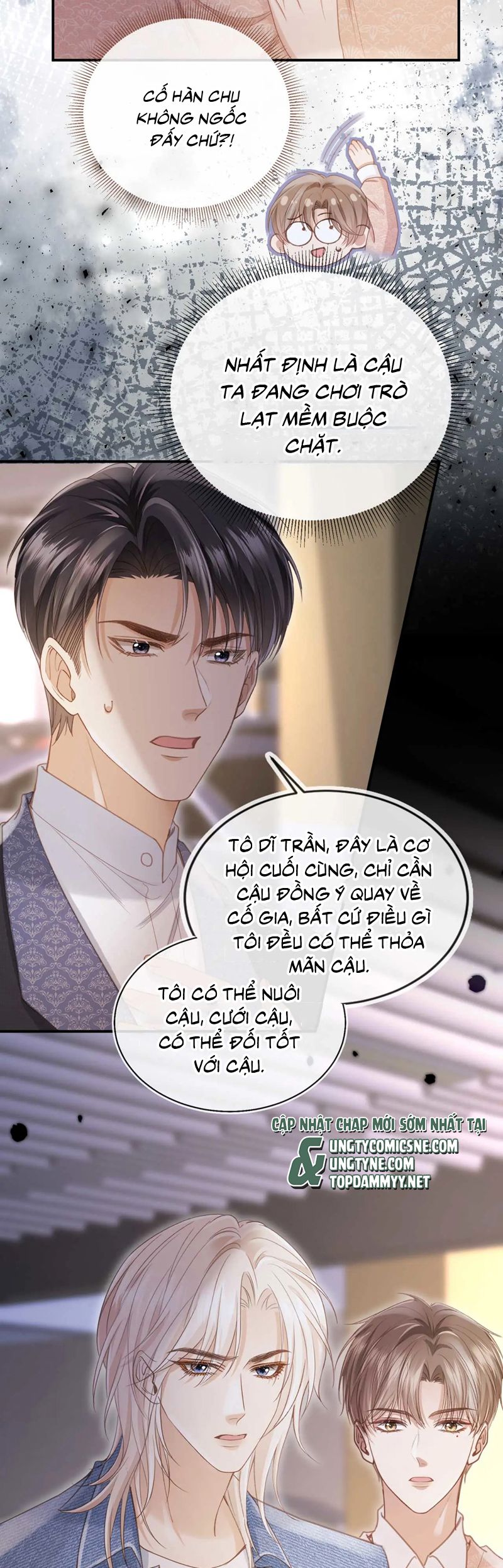 Bạch Nguyệt Quang Hắn Yêu Thế Thân Rồi Sao?! Chapter 72 - Next Chapter 73