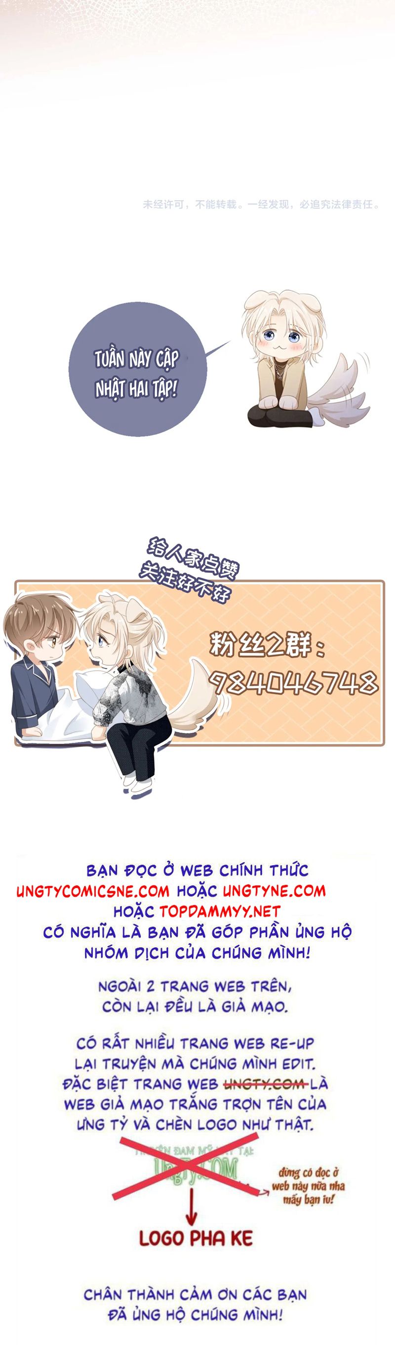 Bạch Nguyệt Quang Hắn Yêu Thế Thân Rồi Sao?! Chapter 72 - Next Chapter 73