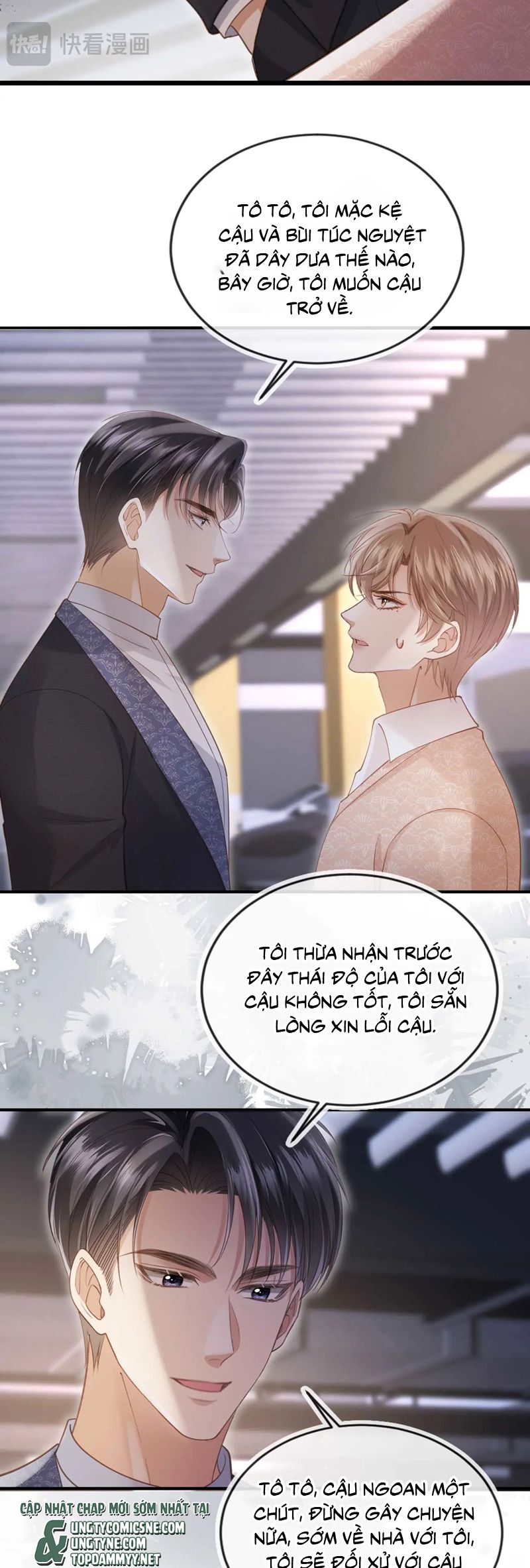 Bạch Nguyệt Quang Hắn Yêu Thế Thân Rồi Sao?! Chapter 73 - Next Chapter 74