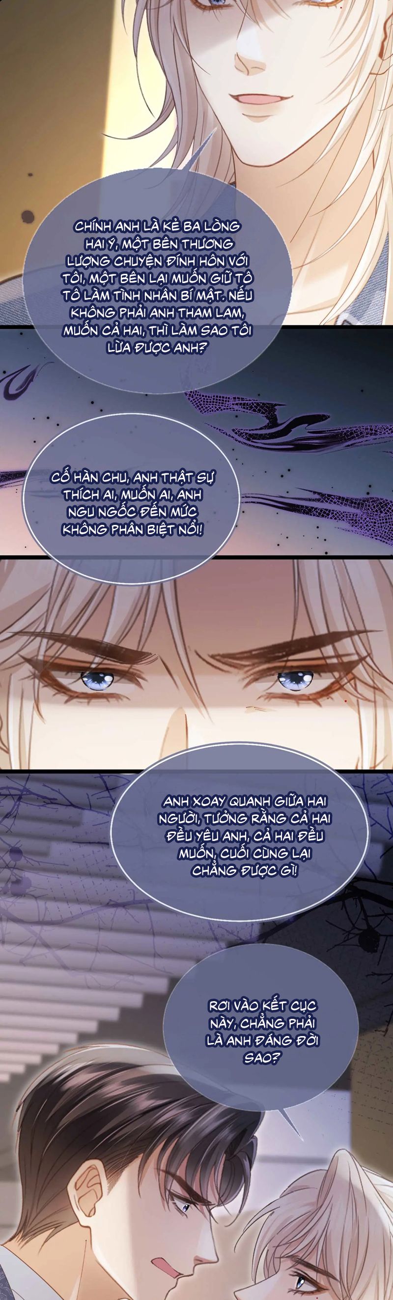 Bạch Nguyệt Quang Hắn Yêu Thế Thân Rồi Sao?! Chapter 73 - Next Chapter 74
