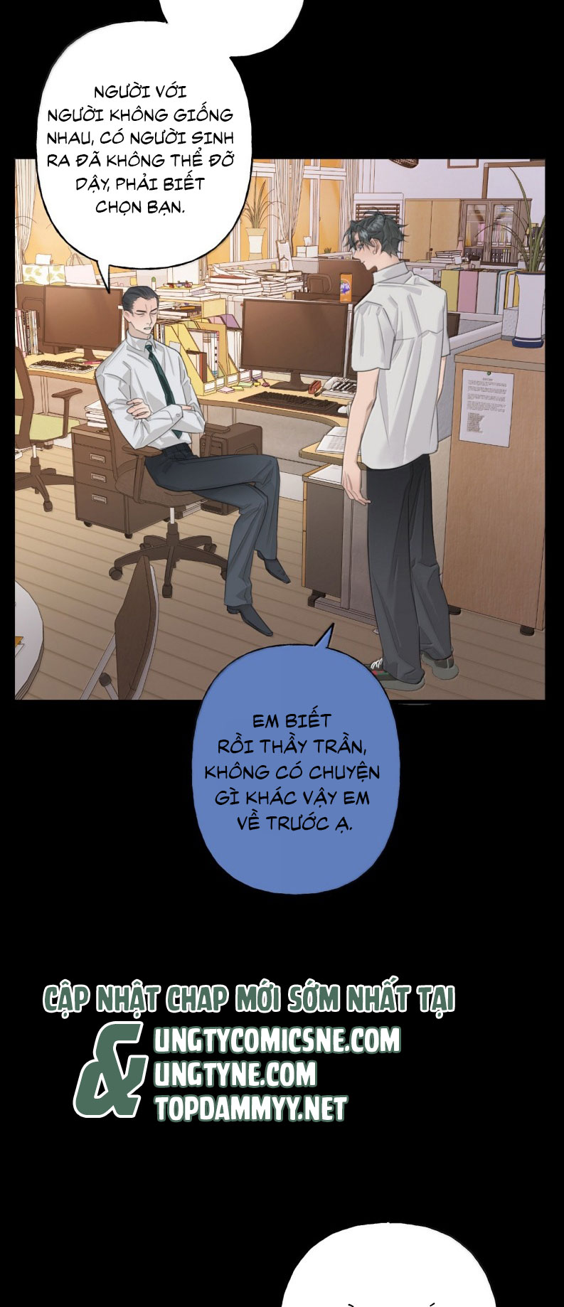 Dẫn Dụ Công Lược Chapter 21 - Trang 3