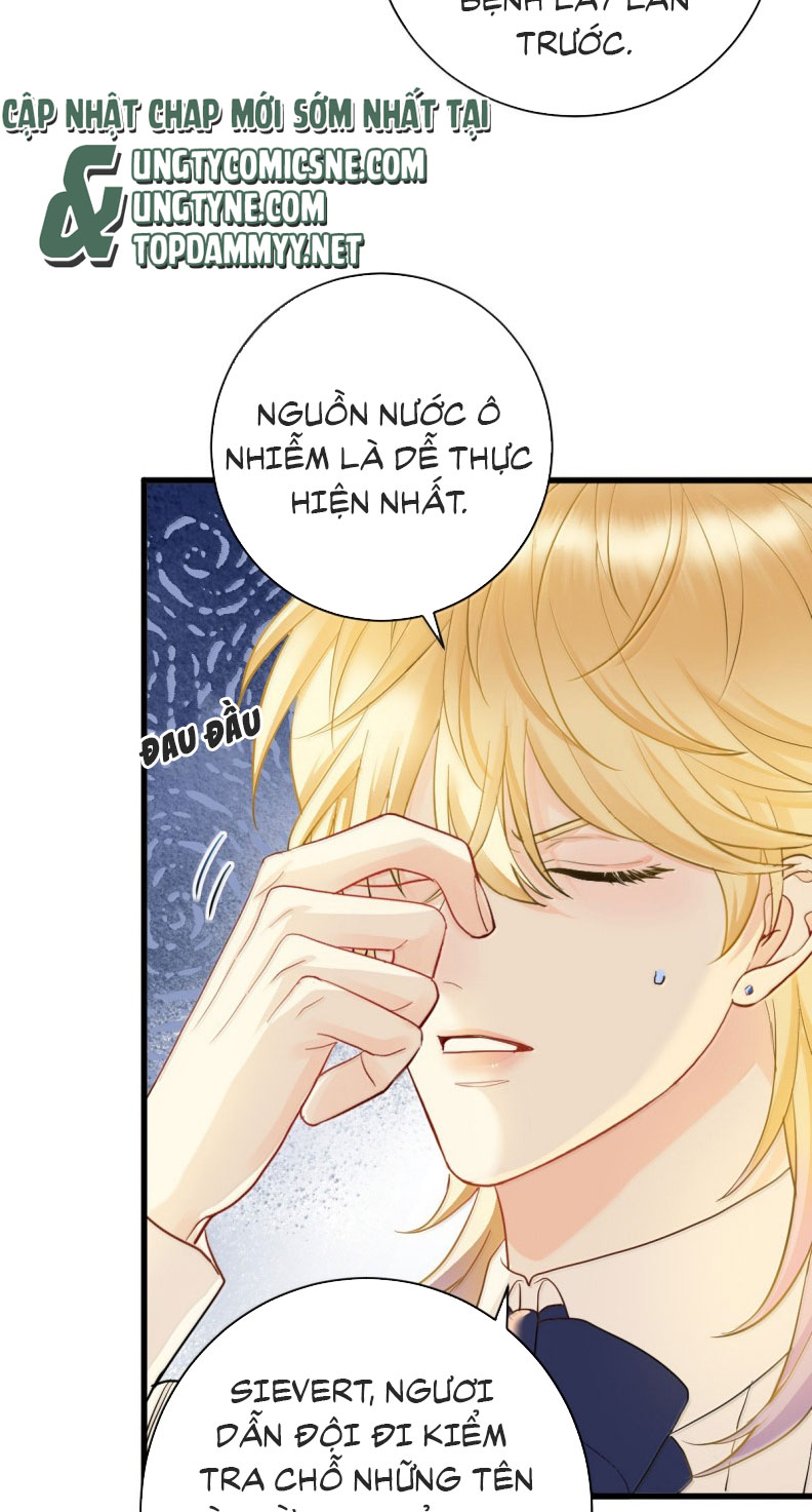 Bản Tình Ca Nụ Hôn Tù Ái Chap 13 - Trang 2