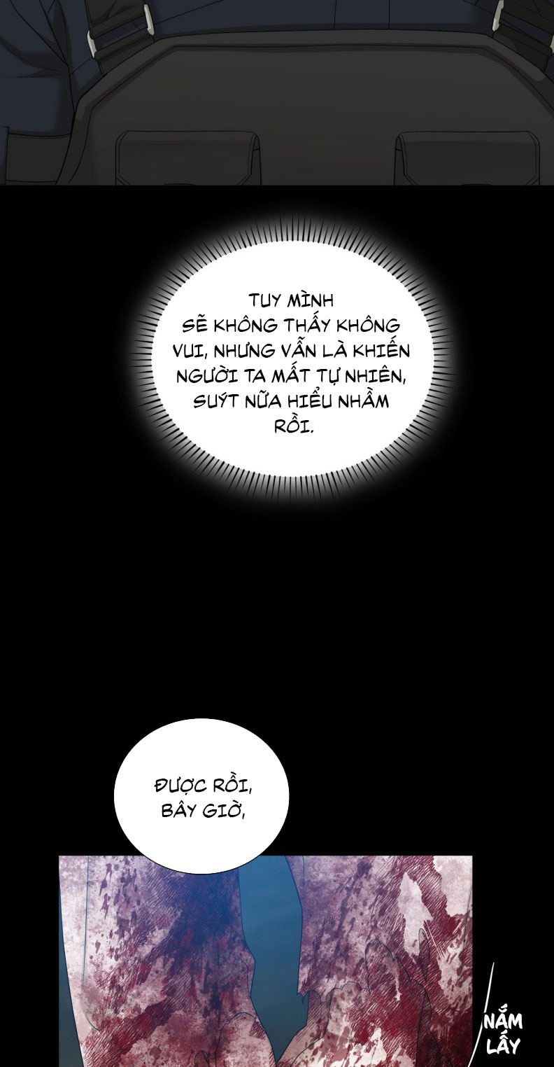 DEAR. 00 Chapter 28 - Next Chapter 29