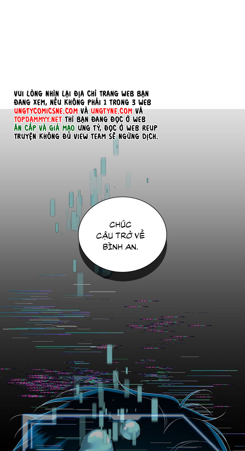 DEAR. 00 Chapter 28 - Next Chapter 29