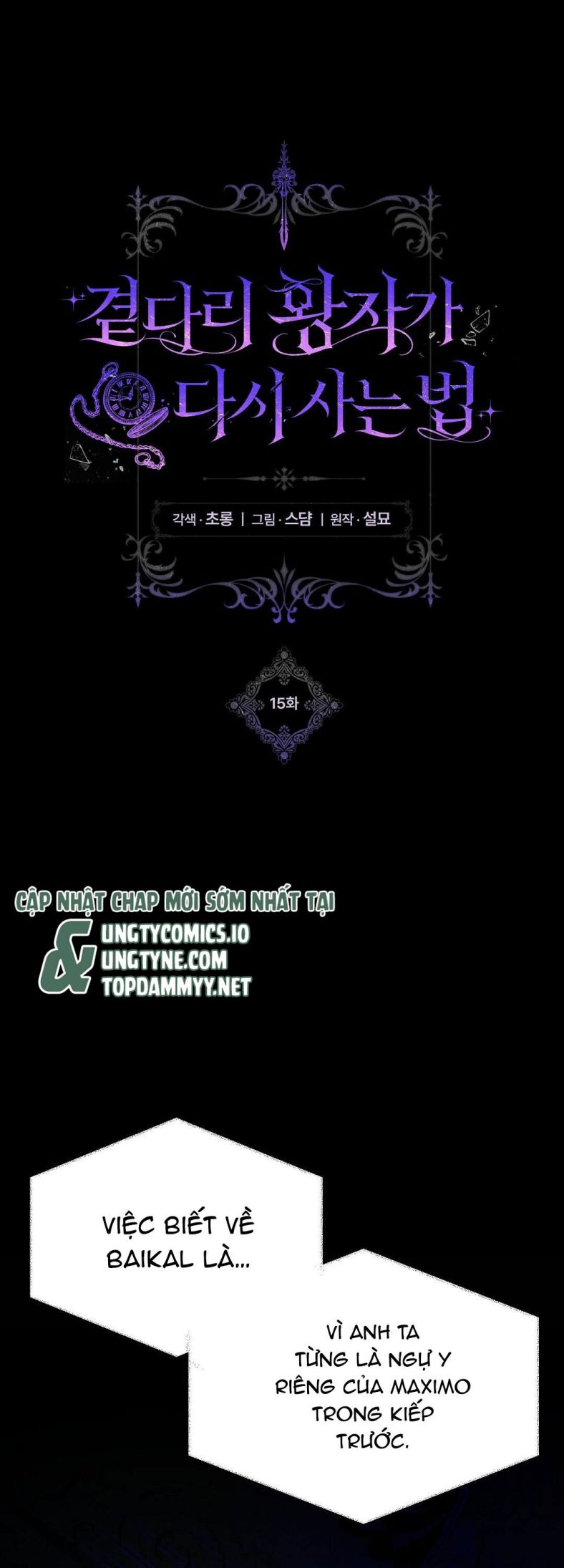 Chuỗi Số Mệnh Chapter 15 - Trang 3