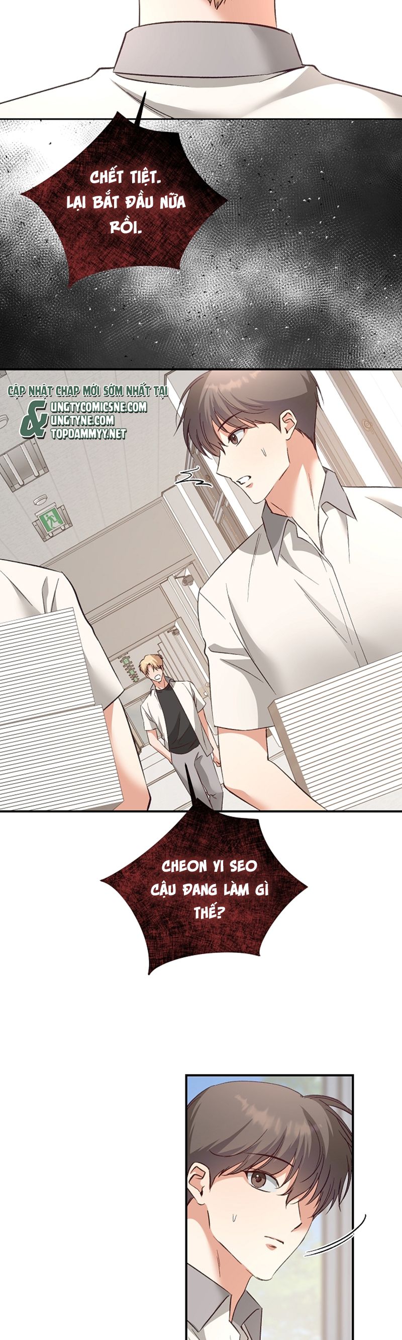 Nhật Ký Quan Sát Bồ Công Anh Chap 16 - Next Chap 17