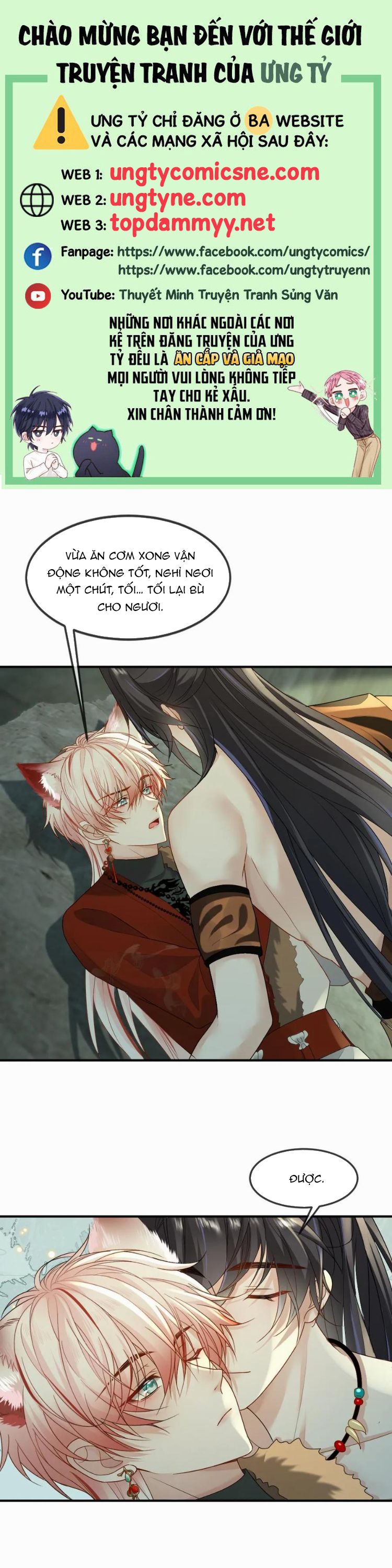 Lang Cẩu Chủ Thần Chapter 438 - Trang 3