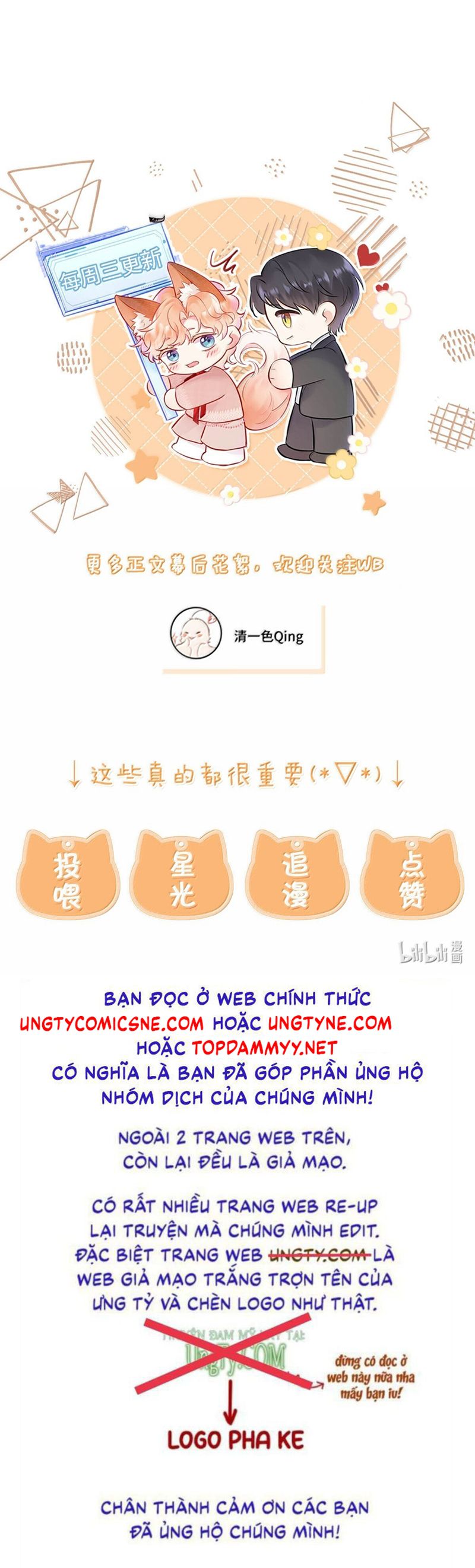 Công Lược Đối Tượng! Hình Tượng Của Cậu Sập Rồi! Chapter 21 - Next Chapter 22