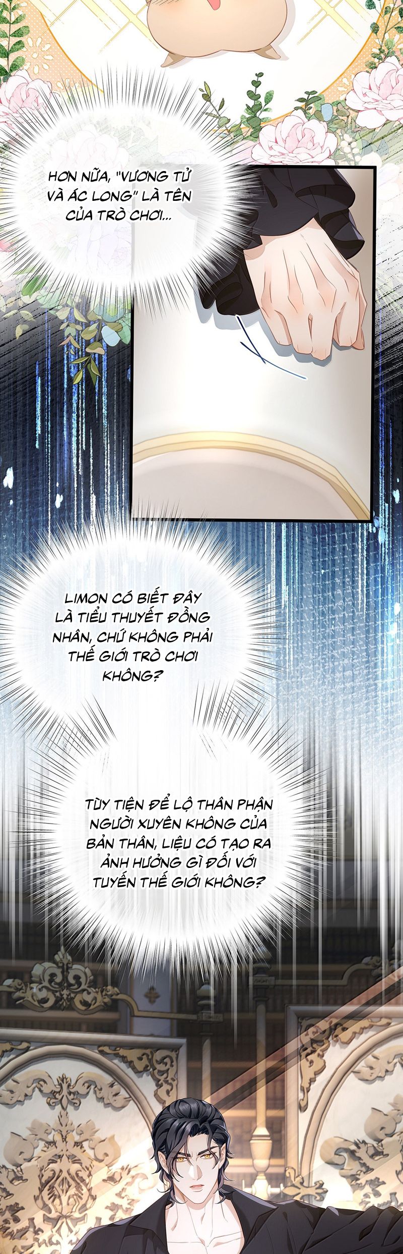 Tôi Trùng Sinh Trở Thành Tiểu Ác Long Của Vương Tử Điện Hạ Chapter 65 - Trang 4