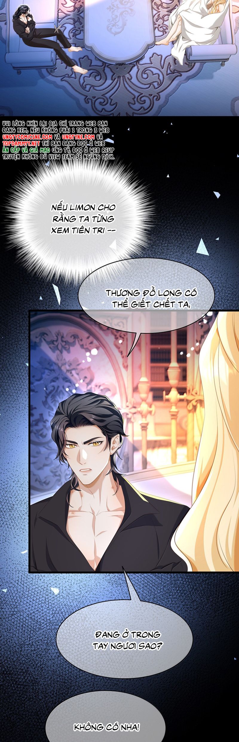 Tôi Trùng Sinh Trở Thành Tiểu Ác Long Của Vương Tử Điện Hạ Chapter 65 - Trang 4