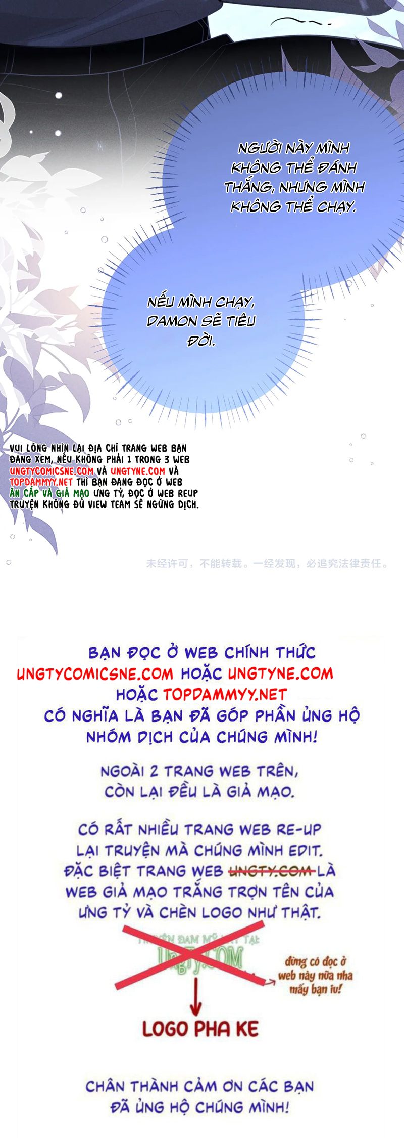 Tật Xấu Nuông Chiều Chap 20 - Trang 2