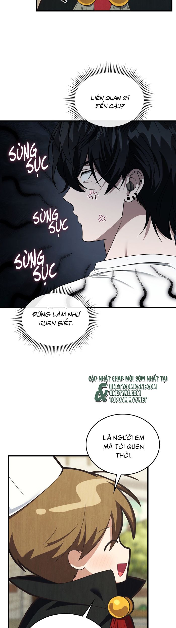 Guild Member Next Door (Season 2) Chapter 12 - Next 