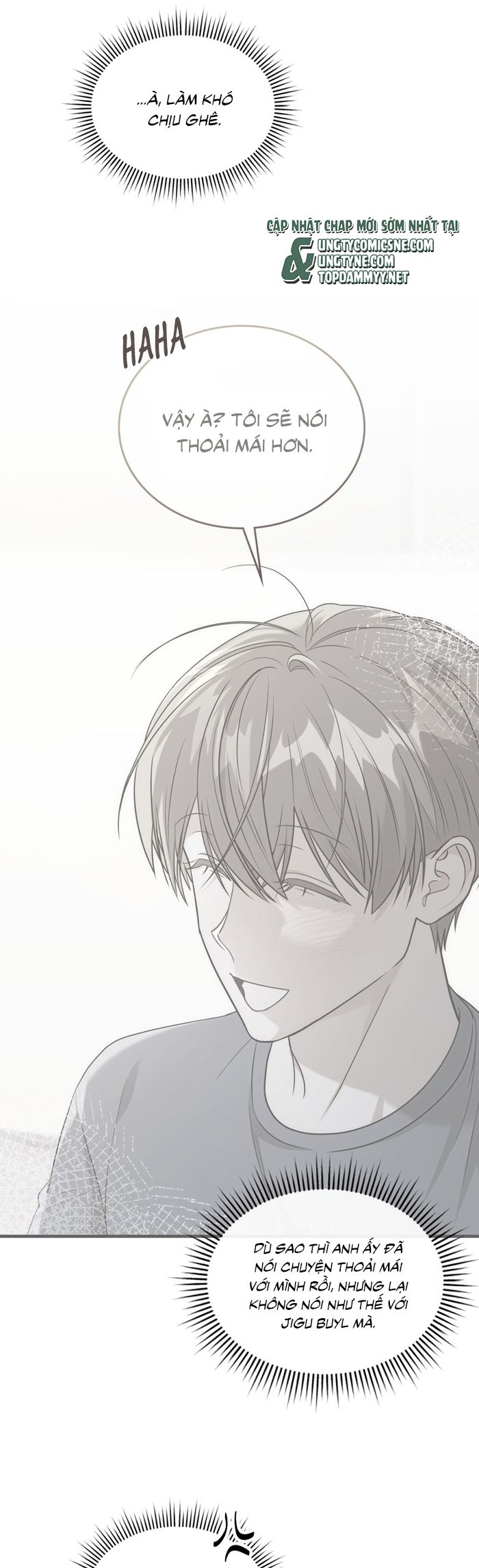 Guild Member Next Door (Season 2) Chapter 12 - Next 