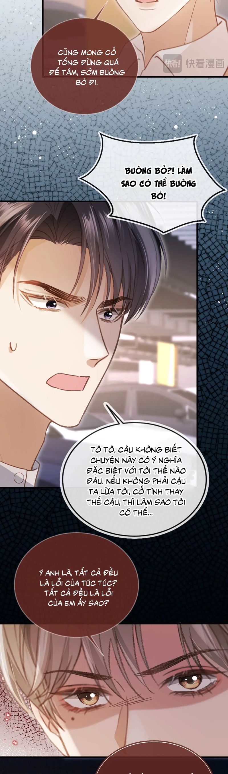 Bạch Nguyệt Quang Hắn Yêu Thế Thân Rồi Sao?! Chapter 74 - Next Chapter 75