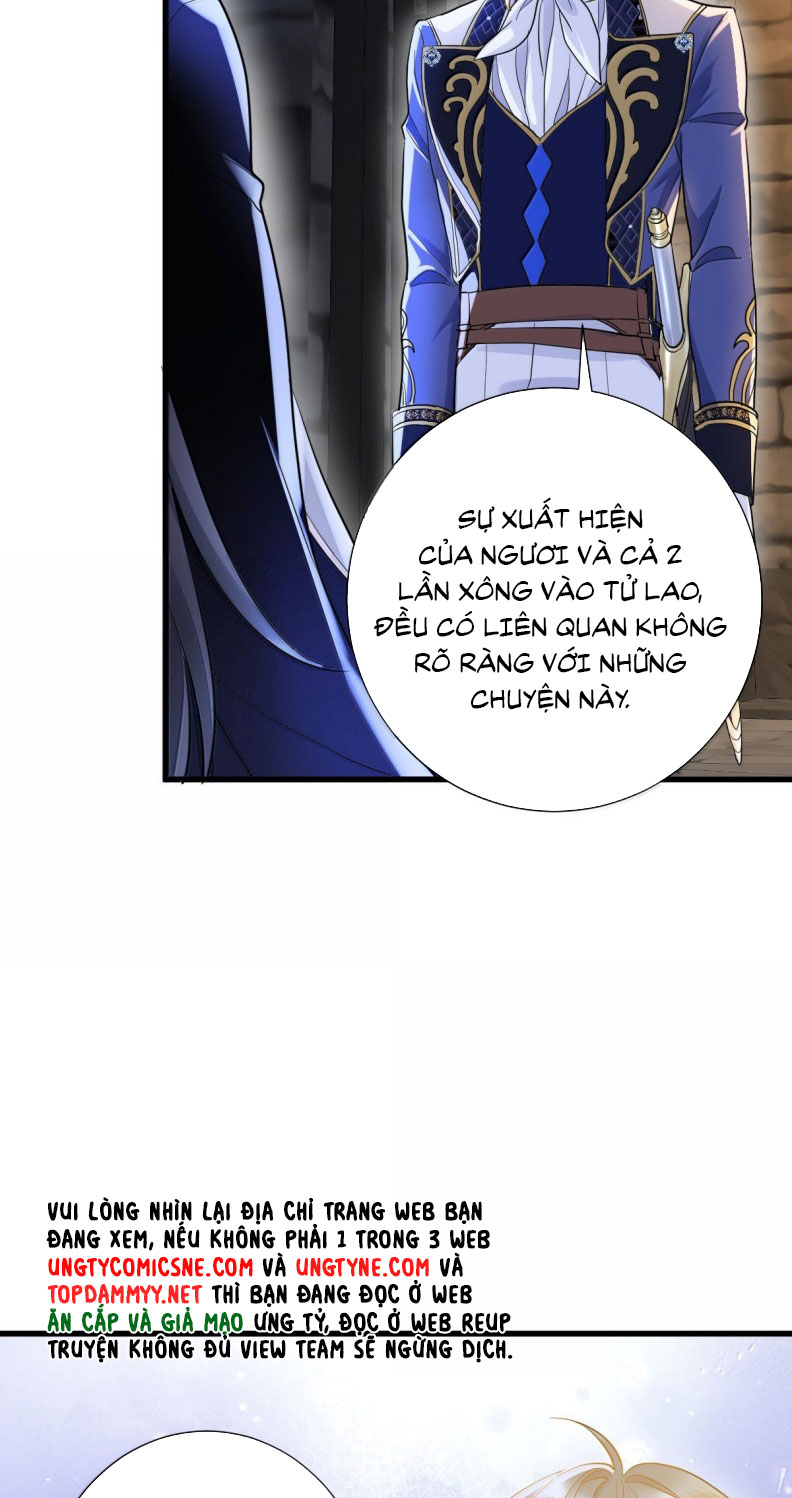 Bản Tình Ca Nụ Hôn Tù Ái Chap 14 - Trang 2