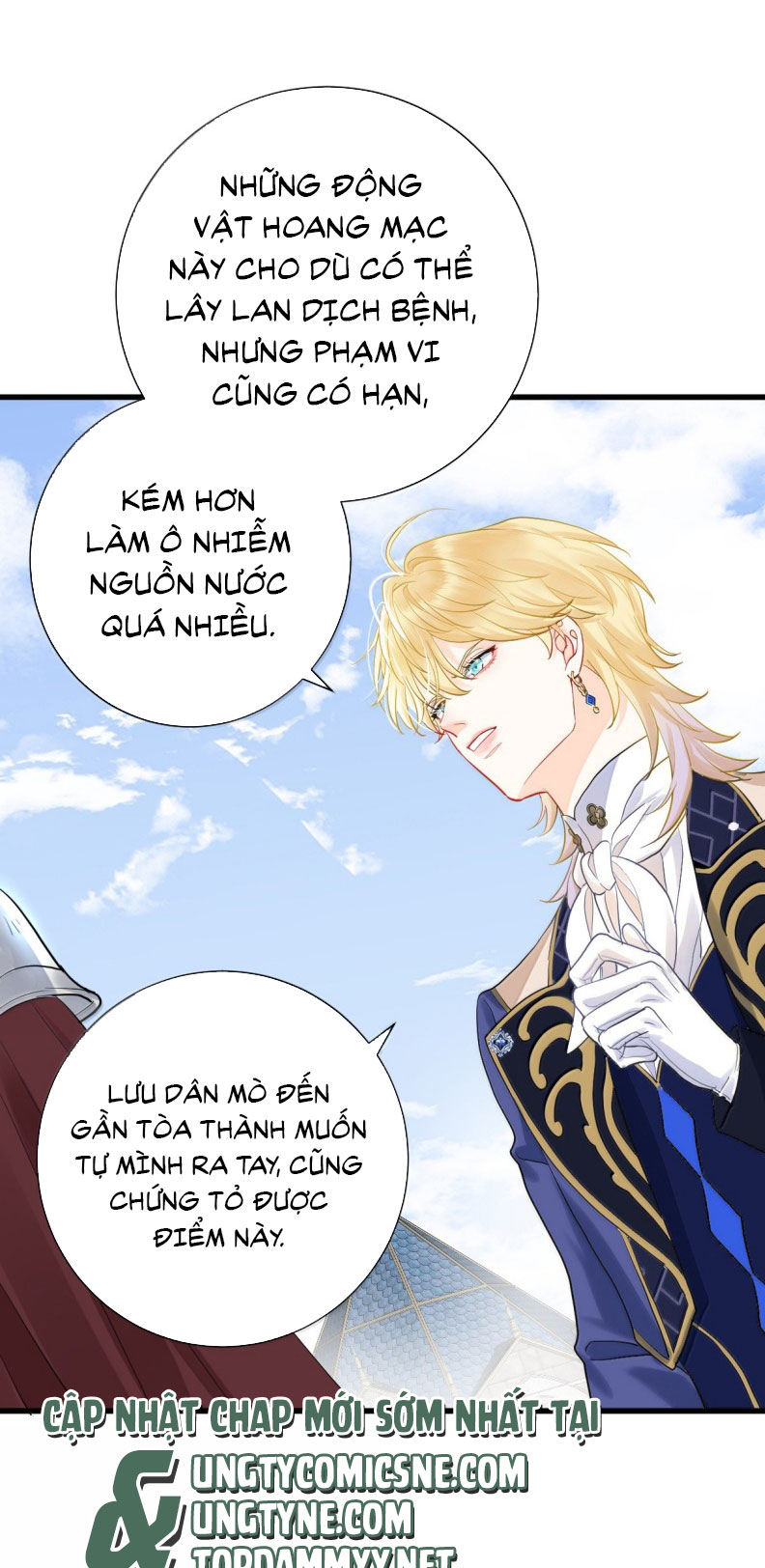 Bản Tình Ca Nụ Hôn Tù Ái Chap 14 - Trang 2