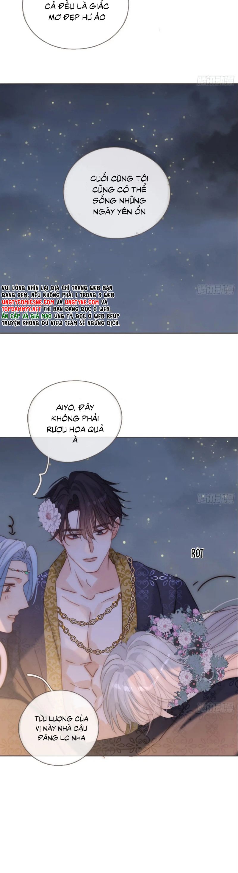 Thỉnh Cùng Ta Đồng Miên Chap 195 - Trang 2