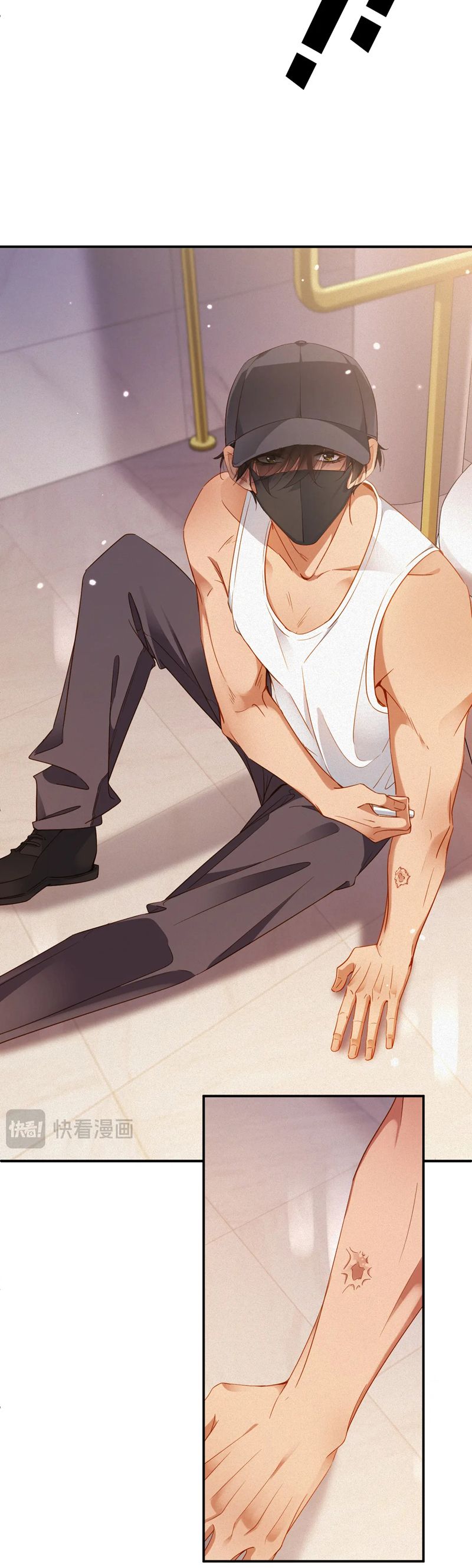 Chồng Trước Lại Muốn Phục Hôn Rồi Chapter 96 - Trang 3