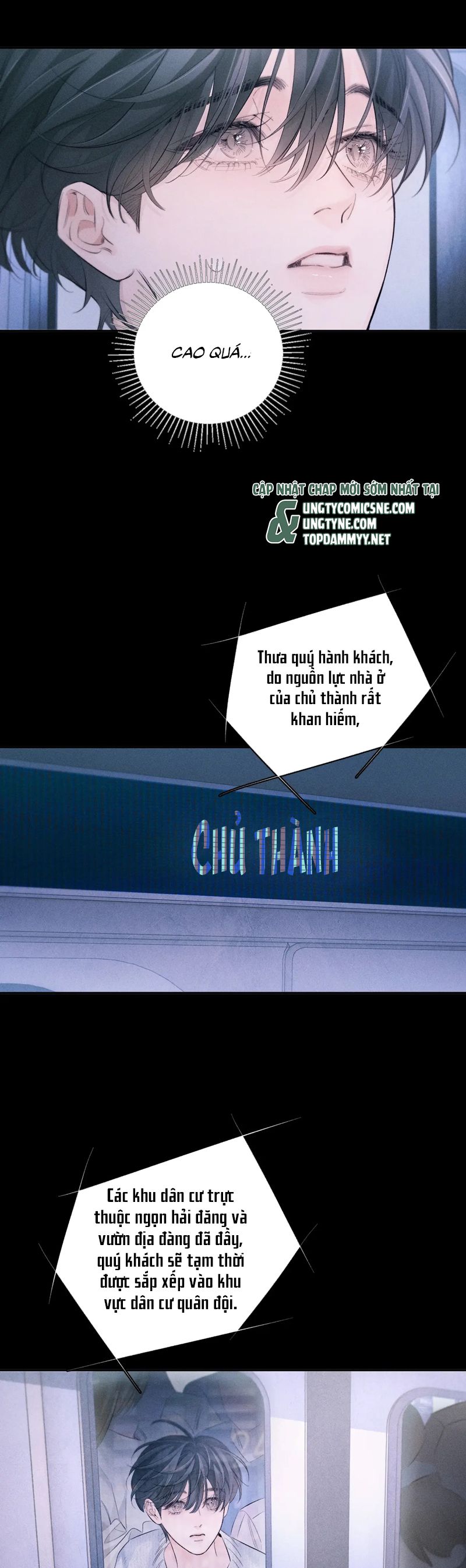 Cây Nấm Nhỏ Chap 49 - Trang 3