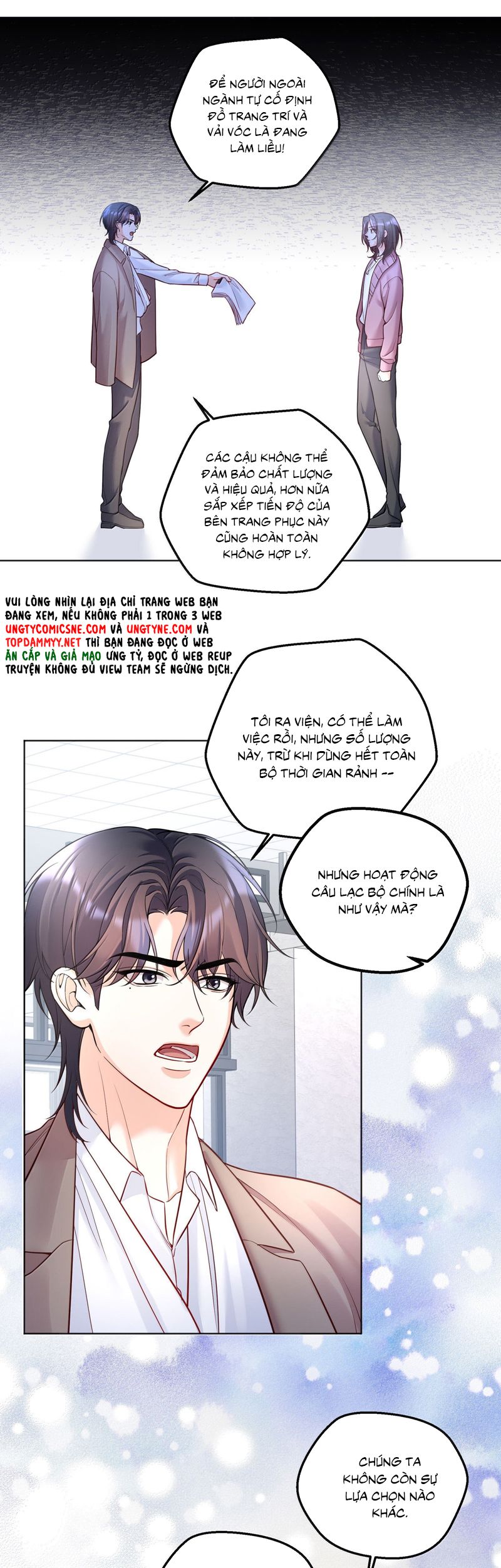 Vũ Khúc Đoàn Sơ Hạ Chap 46 - Trang 3