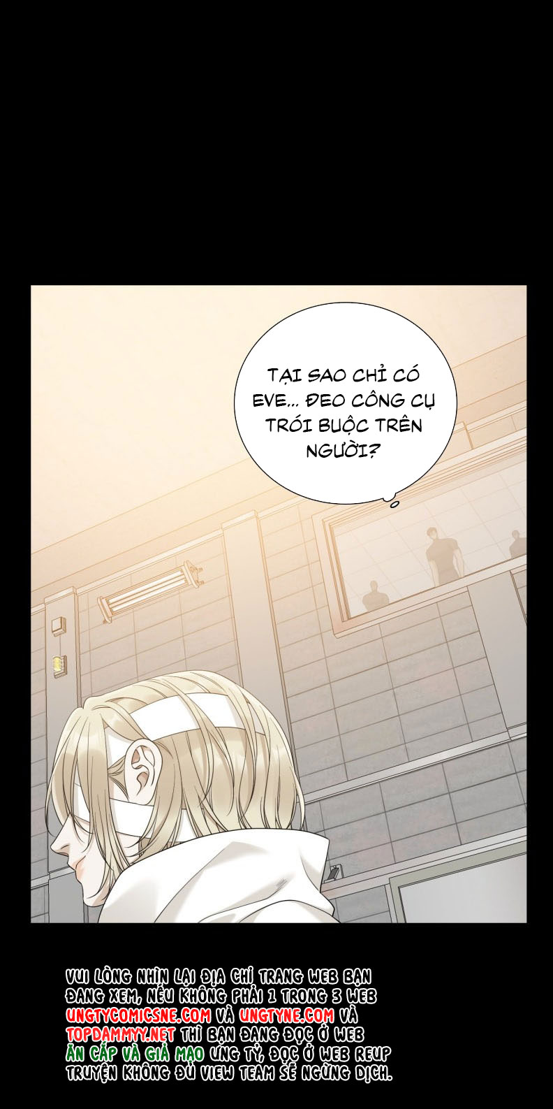 DEAR. 00 Chapter 29 - Next Chapter 30
