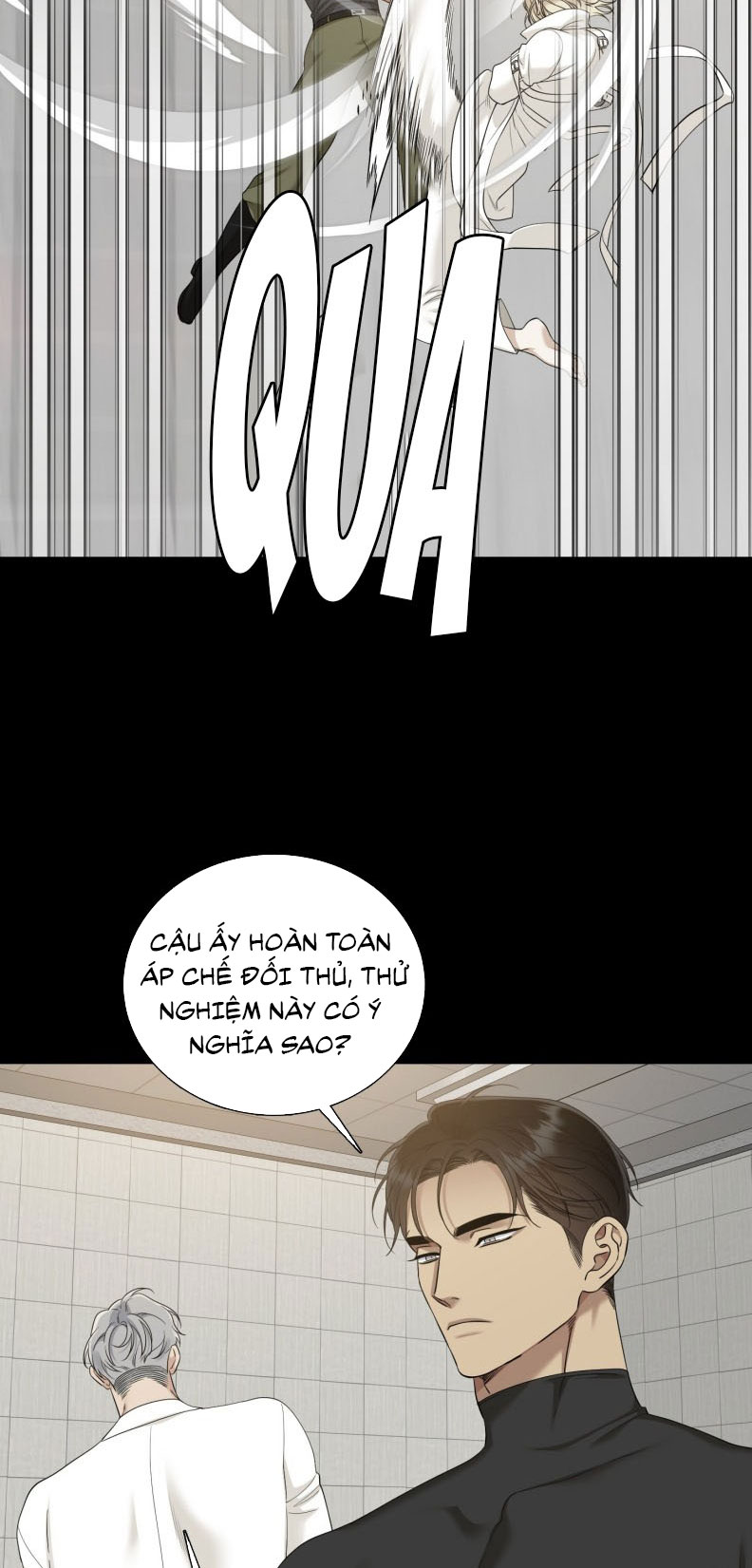 DEAR. 00 Chapter 29 - Next Chapter 30