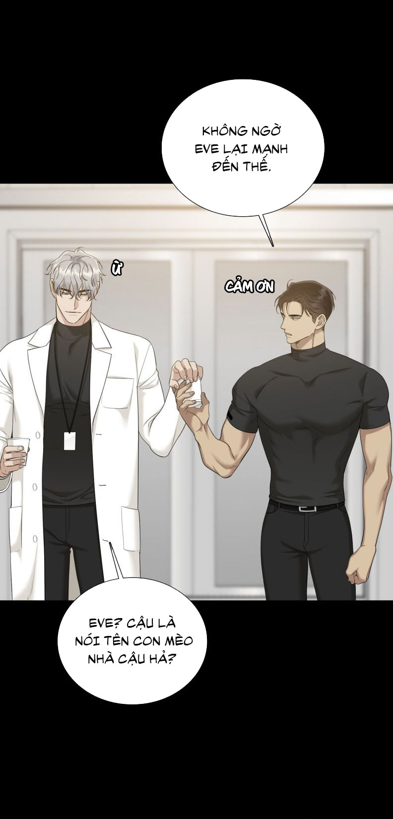 DEAR. 00 Chapter 29 - Next Chapter 30