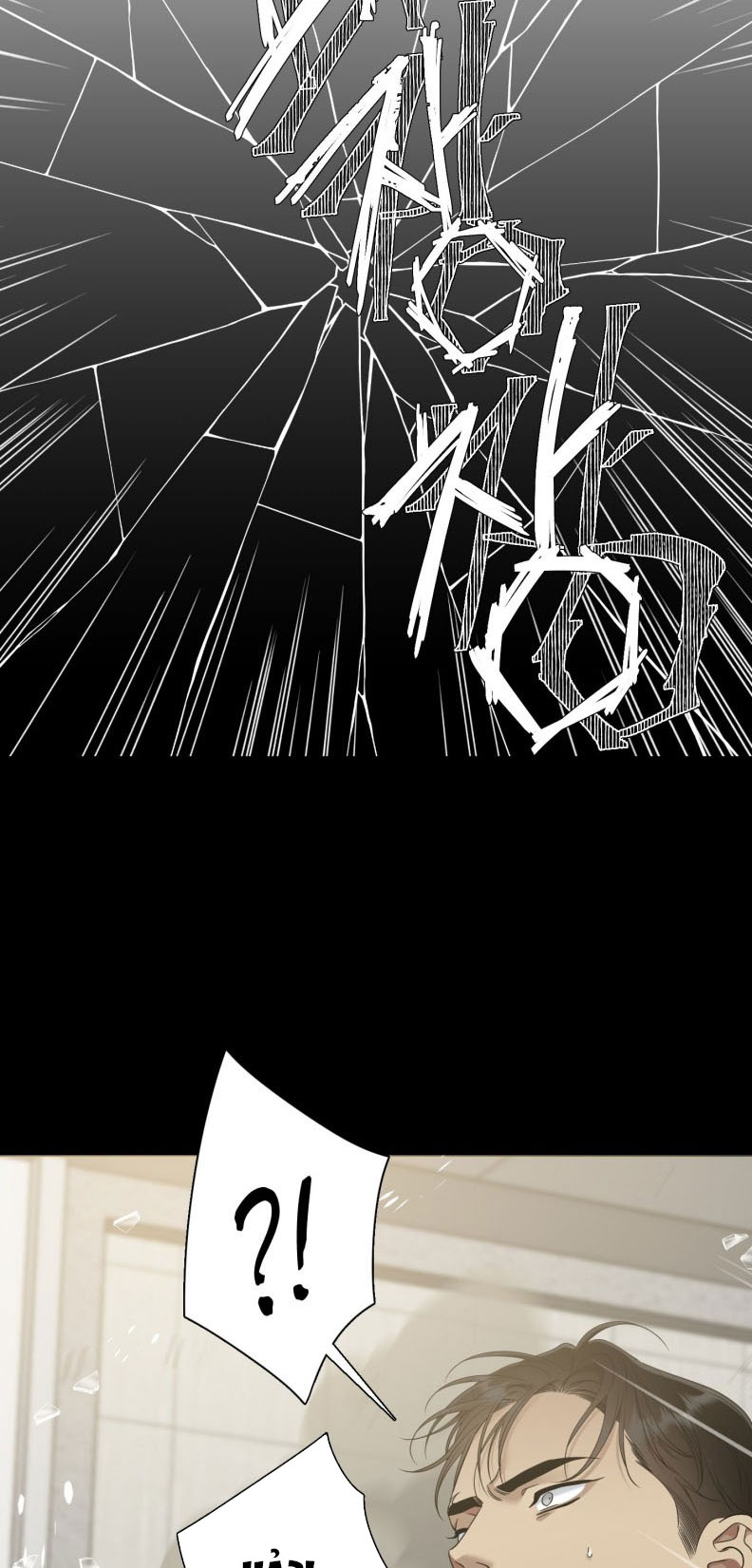 DEAR. 00 Chapter 29 - Next Chapter 30