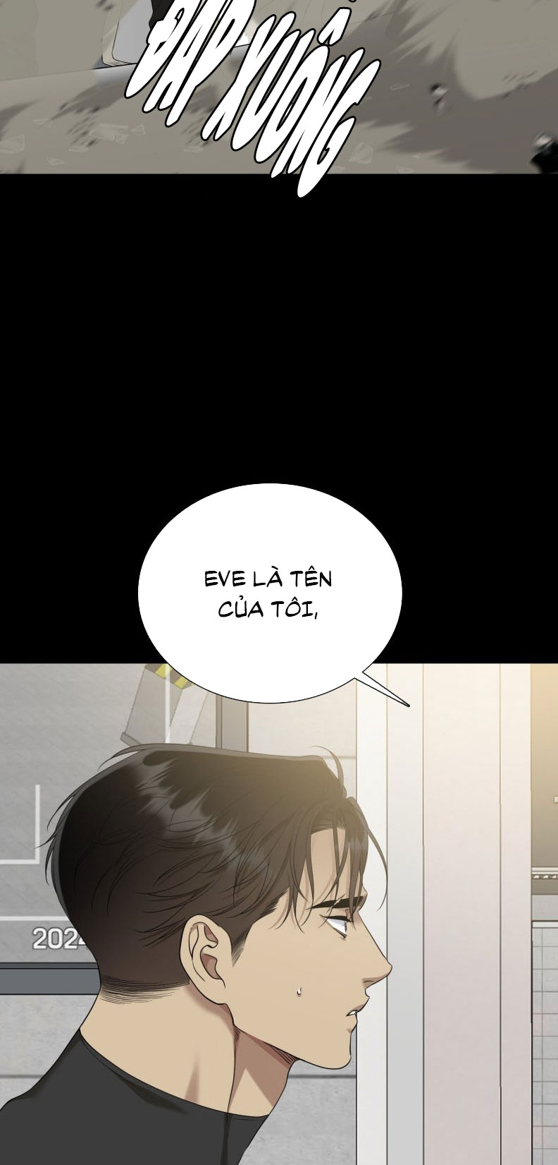 DEAR. 00 Chapter 29 - Next Chapter 30
